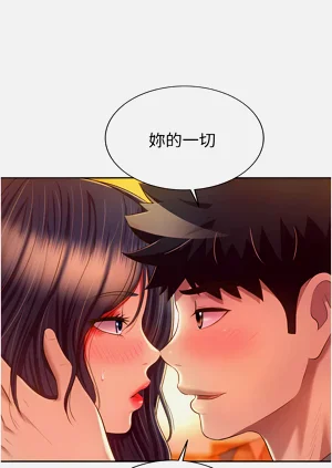 第111頁圖