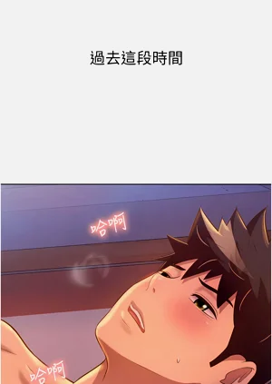第117頁圖