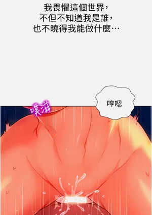 第118頁圖