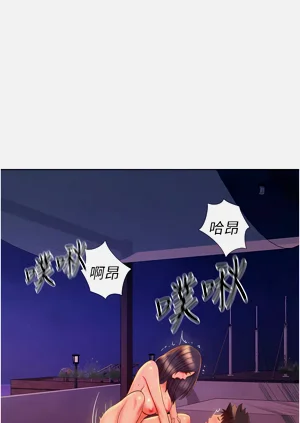 第119頁圖