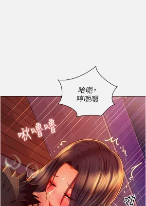 第121頁圖