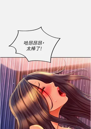 第126頁圖