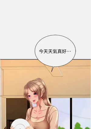 第130頁圖