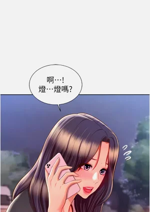 第14頁圖