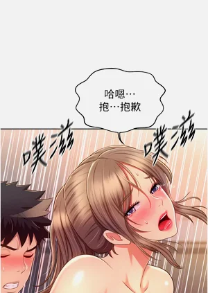 第19頁圖