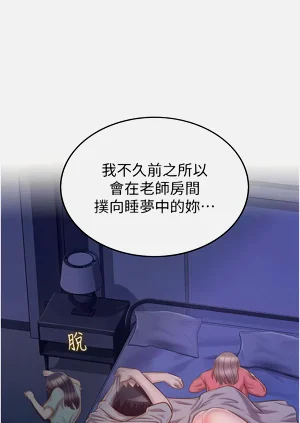 第31頁圖