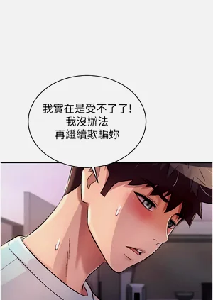第33頁圖