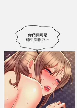 第38頁圖