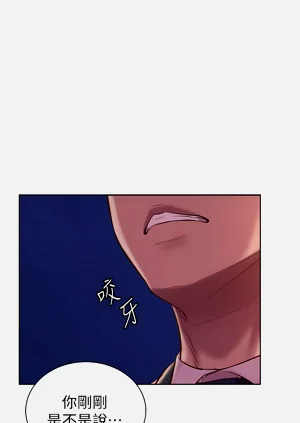 第44頁圖