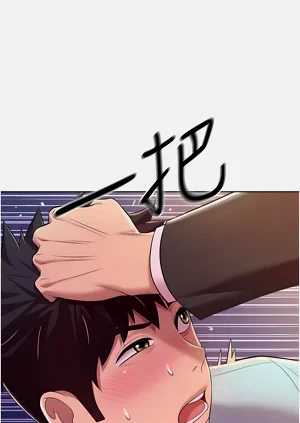 第48頁圖