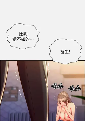 第53頁圖