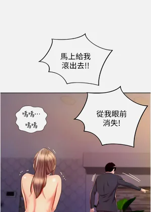 第54頁圖