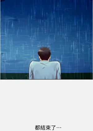 第60頁圖