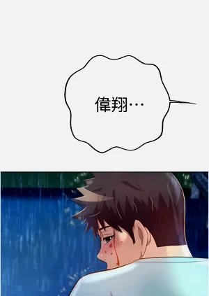 第66頁圖
