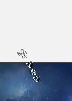 第68頁圖