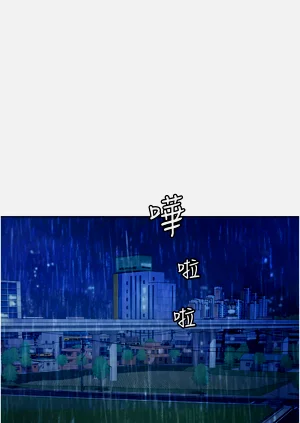 第73頁圖
