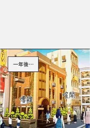 第81頁圖
