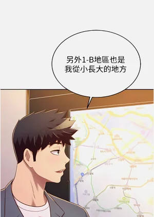 第84頁圖