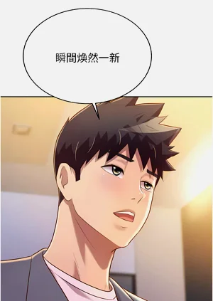 第87頁圖