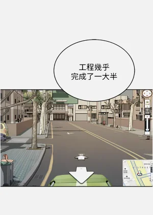 第89頁圖