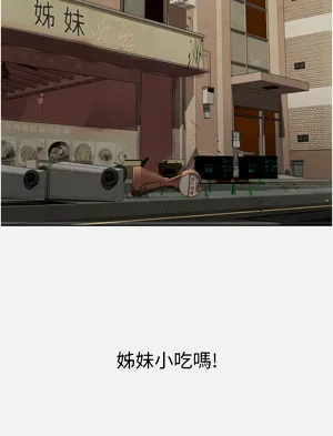 第90頁圖