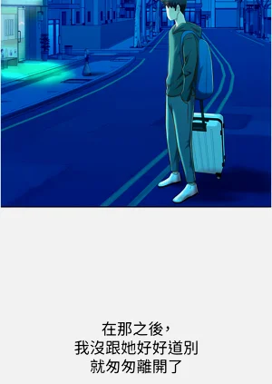 第92頁圖
