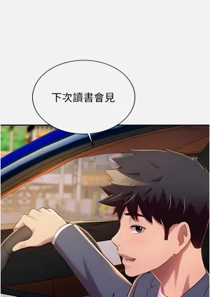 第95頁圖