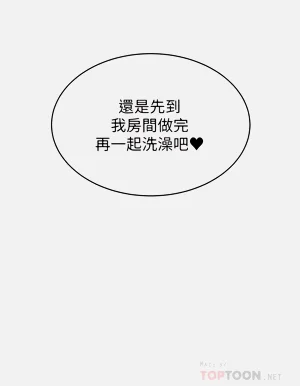 第101页图