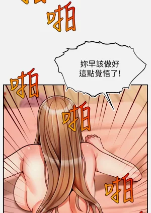 第103页图