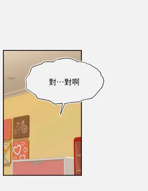 第105页图