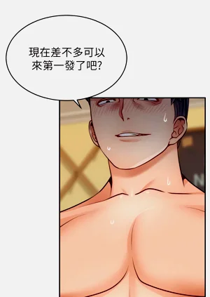 第110页图