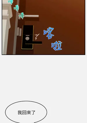 第116页图