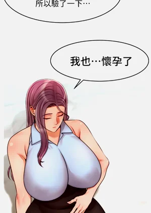 第123页图