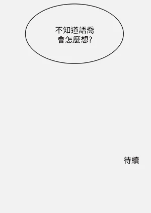 第127页图
