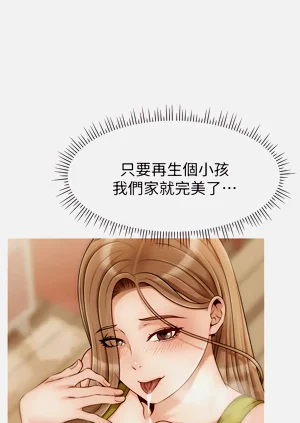 第134页图