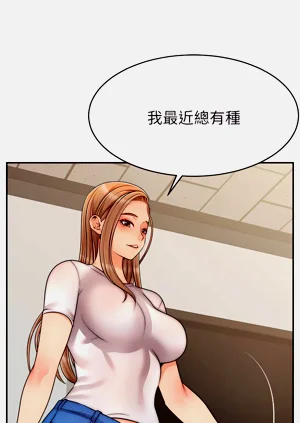 第138页图