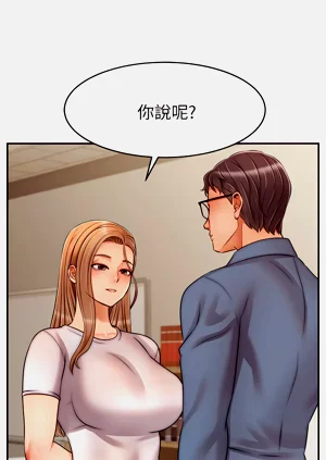 第139页图