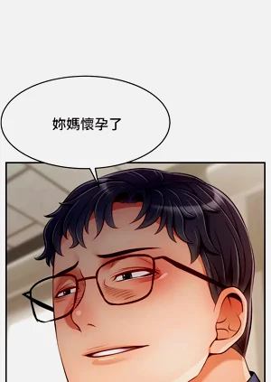 第143页图