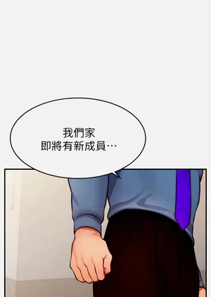 第144页图