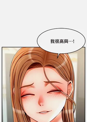 第156页图