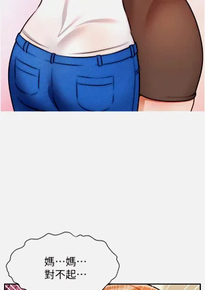 第163页图