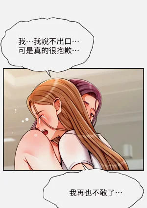 第165页图