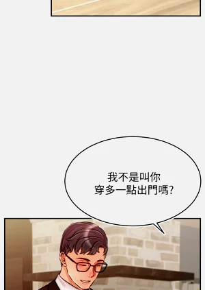 第169页图