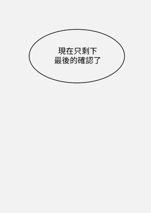 第17页图
