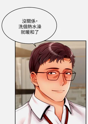 第171页图