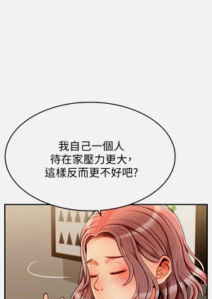 第176页图
