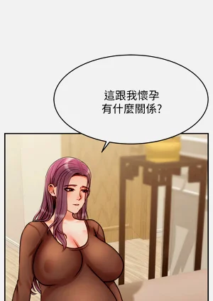 第177页图