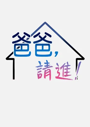 第181页图