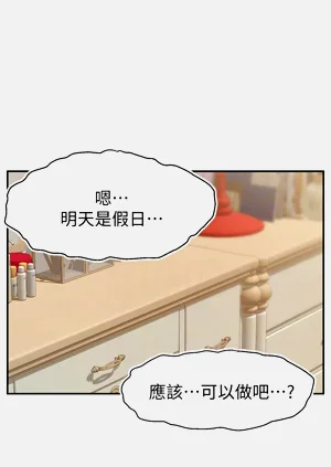 第184页图