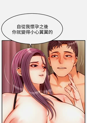第186页图